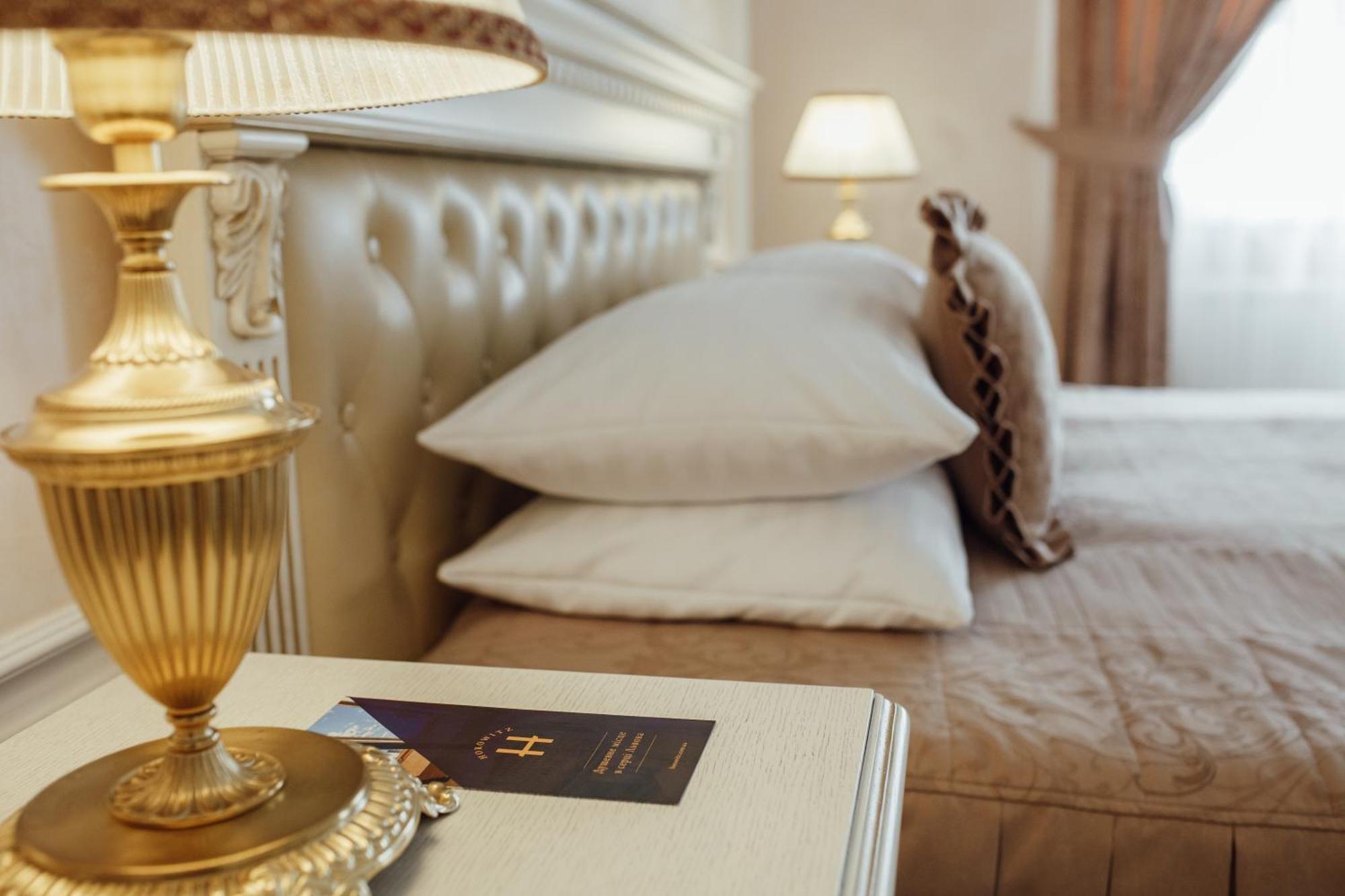 Apart-Hotel Horowitz Lviv Rom bilde