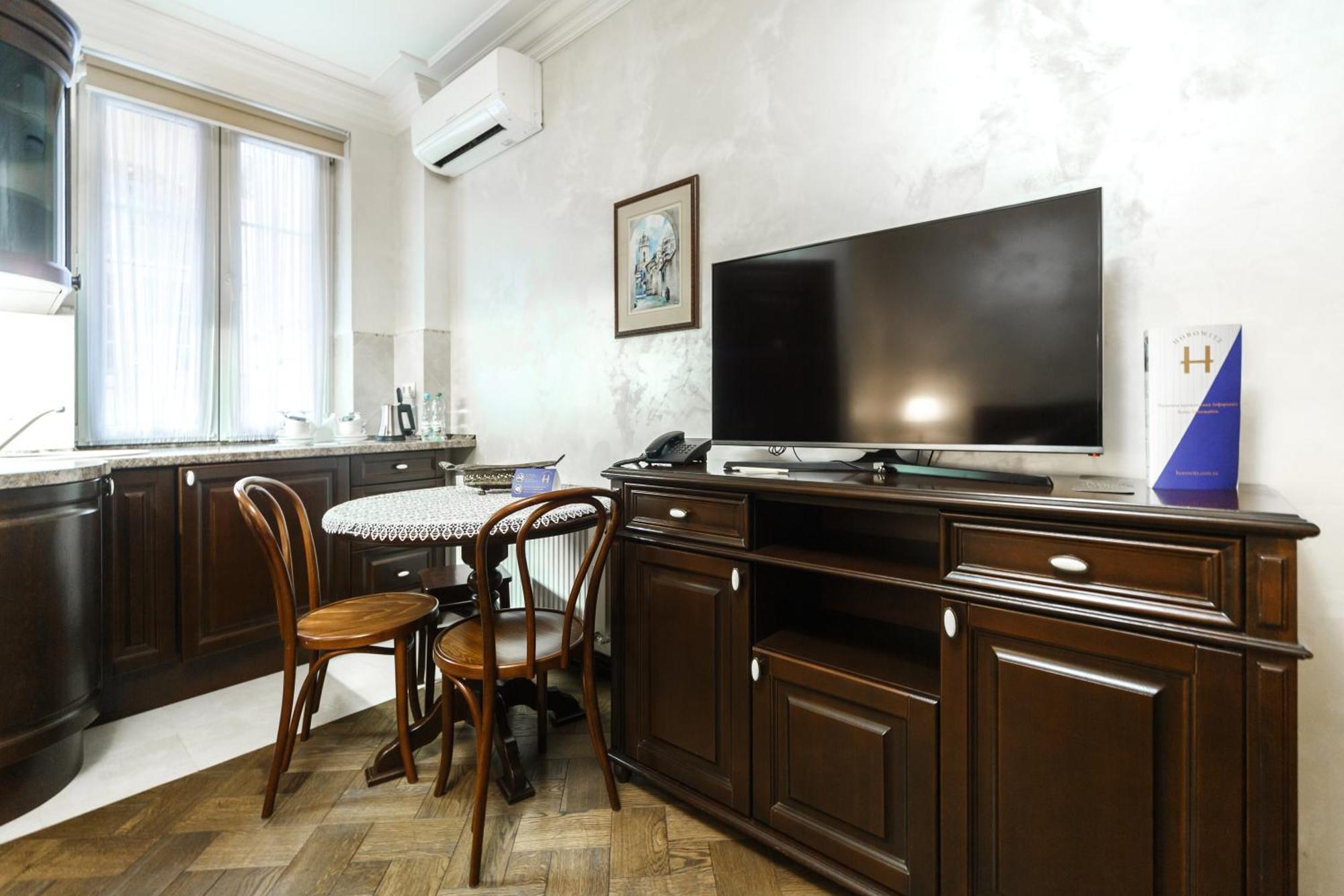 Apart-Hotel Horowitz Lviv Rom bilde